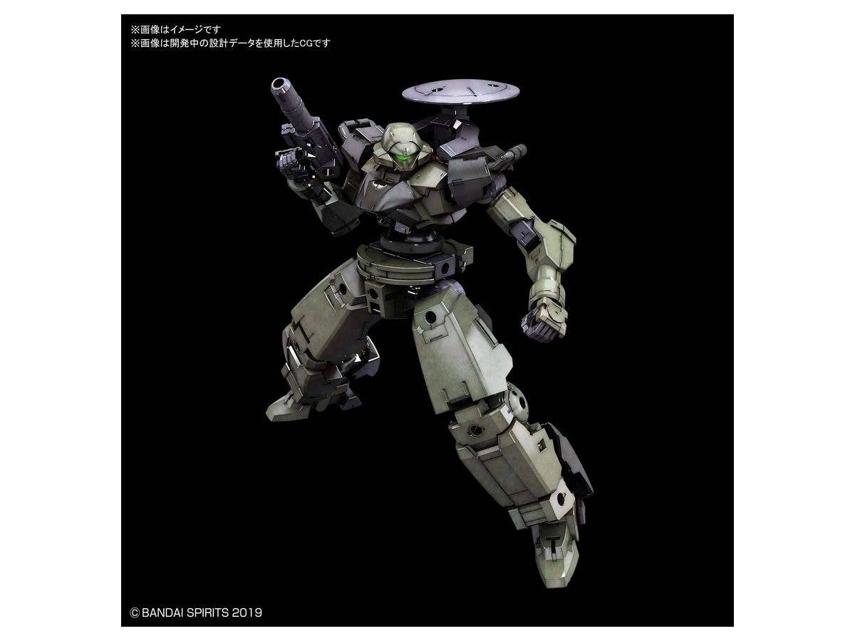 30MM 1/144 bEXM-14T CIELNOVA [GREEN] | 4573102602527