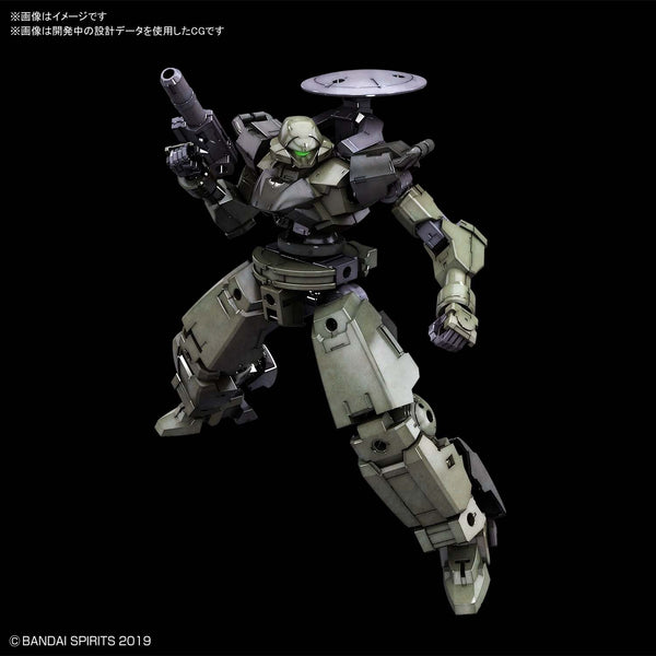 30MM - bEXM-14T Cielnova - Green - 1/144(Bandai Spirits)