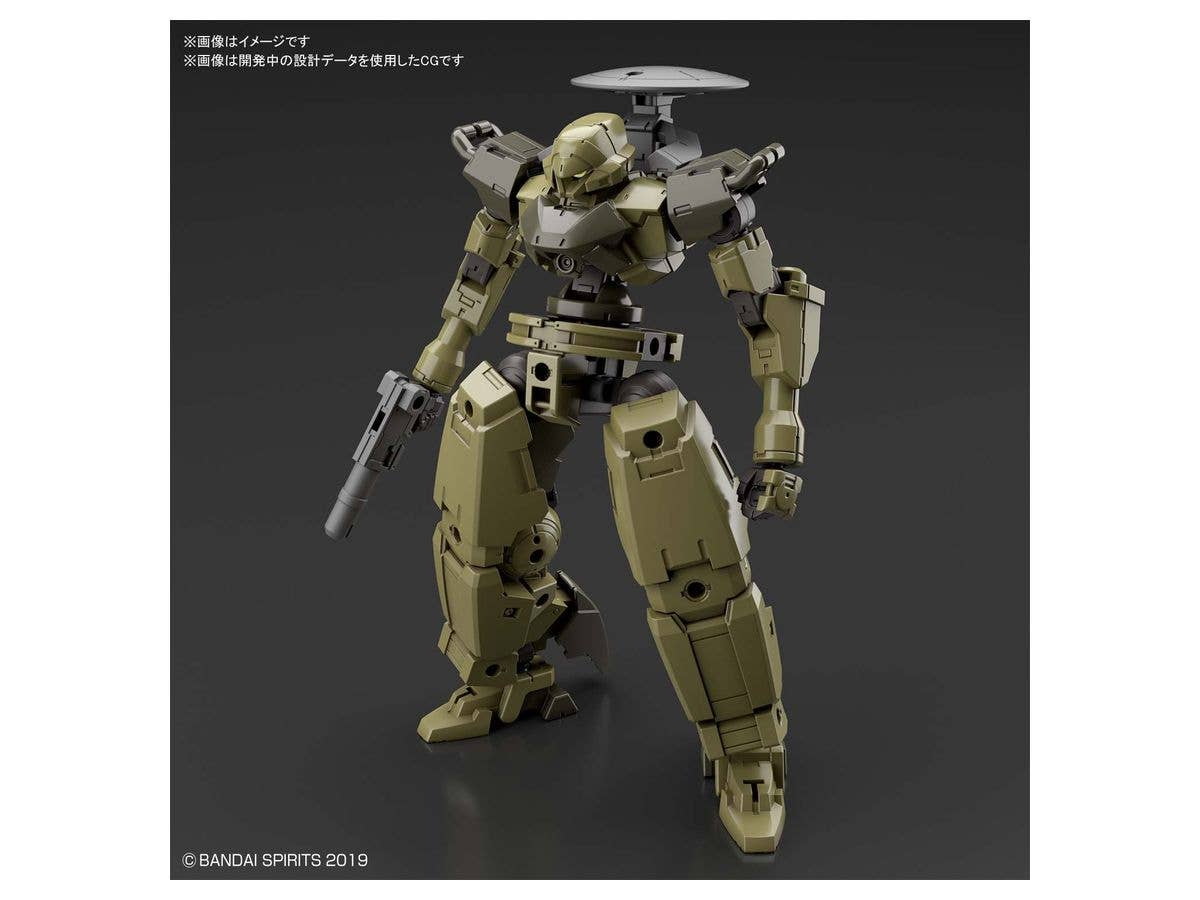30MM 1/144 bEXM-14T CIELNOVA [GREEN] | 4573102602527