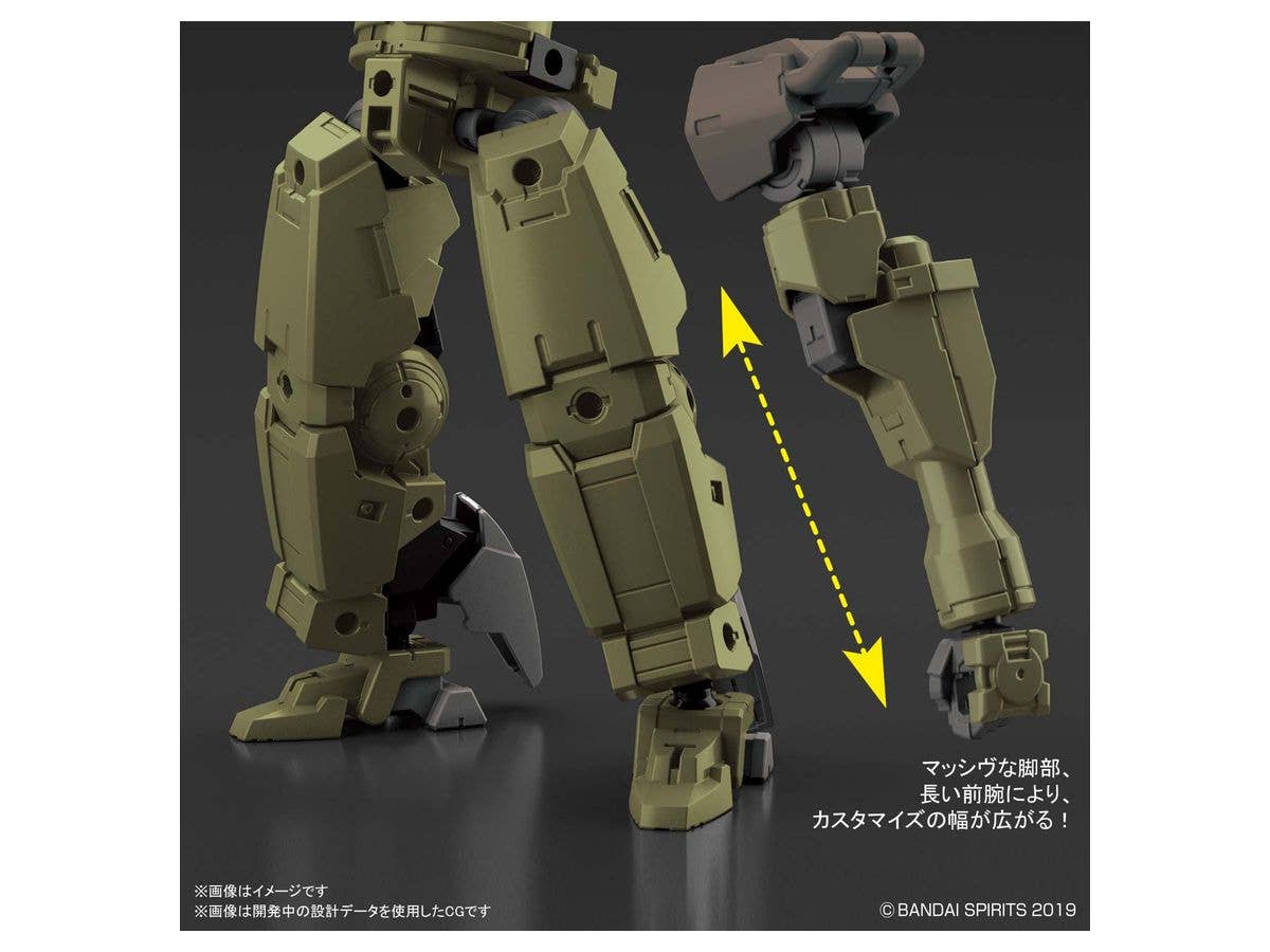 30MM 1/144 bEXM-14T CIELNOVA [GREEN] | 4573102602527
