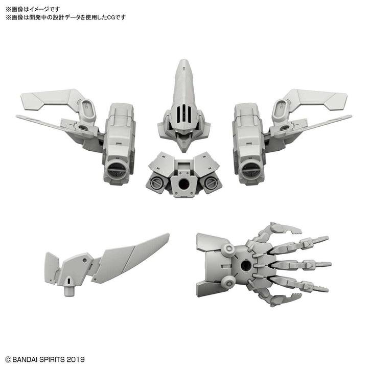 30MM - Option Armor - Cielnova Exclusive/Gray - 1/144(Bandai Spirits) | 4573102602534