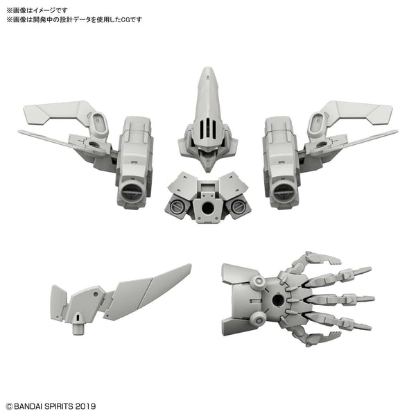 30MM - Option Armor - Cielnova Exclusive/Gray - 1/144(Bandai Spirits)