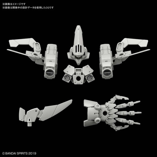 30MM - Option Armor - Cielnova Exclusive/Gray - 1/144(Bandai Spirits)