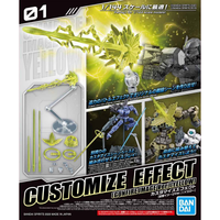 Bandai Customize Effect (Gunfire Image Ver.) [Yellow] | 4573102602541