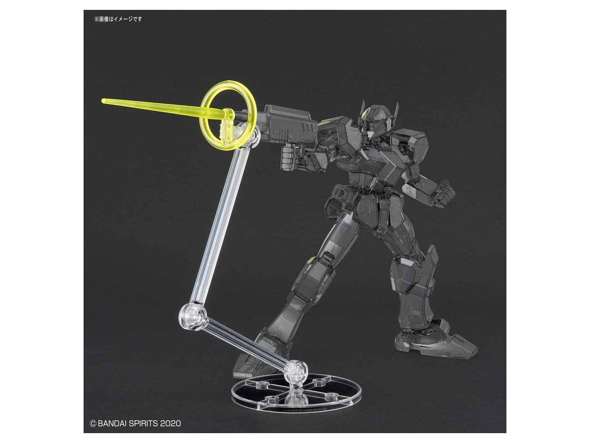 Bandai Customize Effect (Gunfire Image Ver.) [Yellow] | 4573102602541