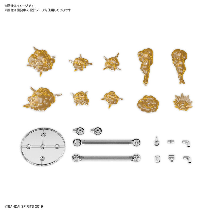 Bandai Customize Effect (Burst Scene Ver.) [Orange] | 4573102602558