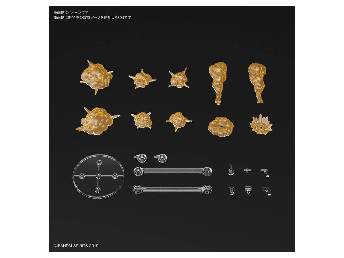 Bandai Customize Effect (Burst Scene Ver.) [Orange] | 4573102602558