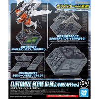 CUSTOMIZE SCENE BASE (LANDSCAPE Ver.) | 4573102602565