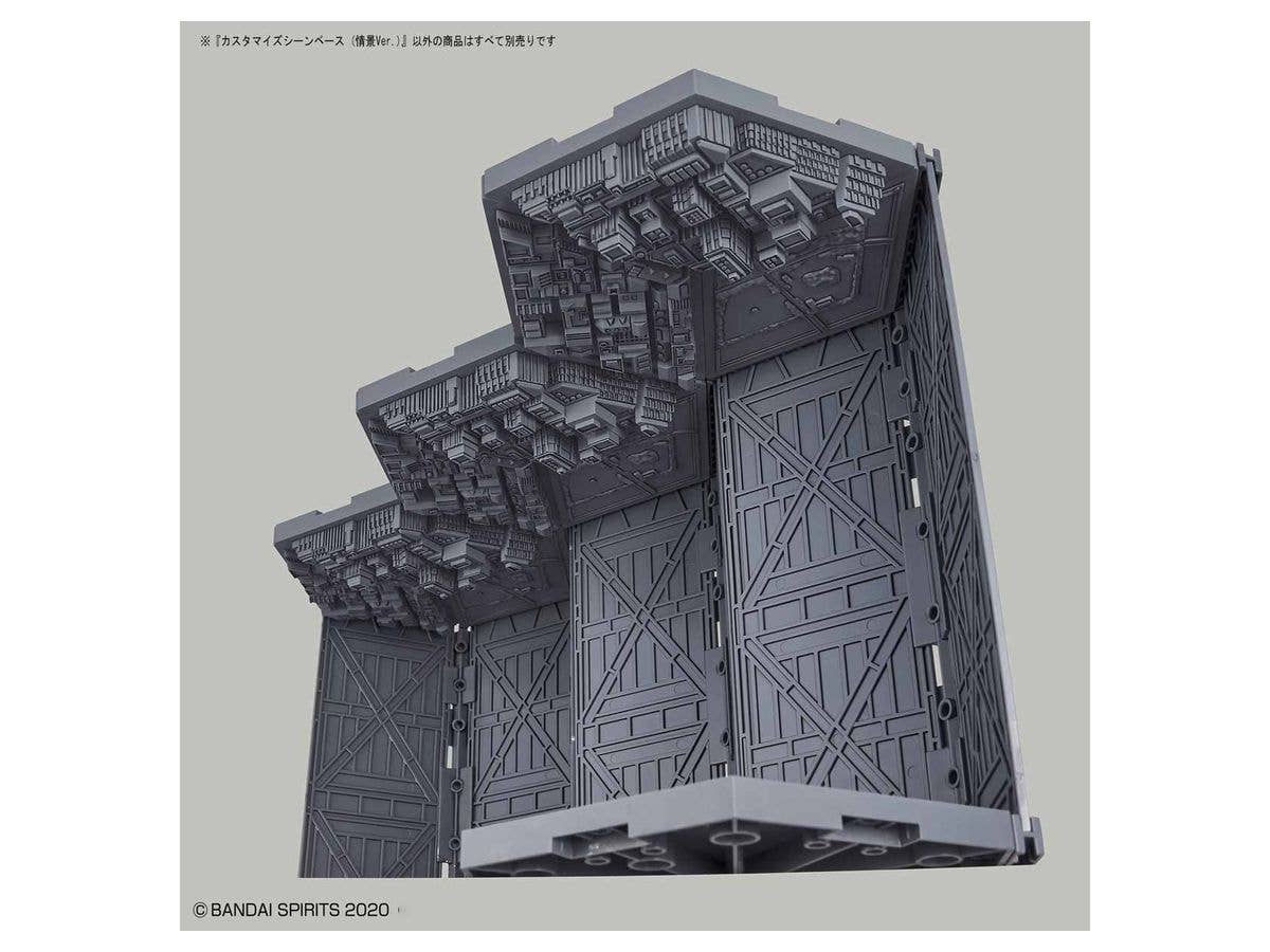 CUSTOMIZE SCENE BASE (LANDSCAPE Ver.) | 4573102602565