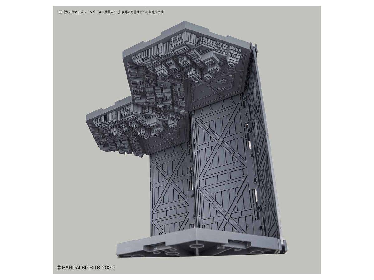 CUSTOMIZE SCENE BASE (LANDSCAPE Ver.) | 4573102602565
