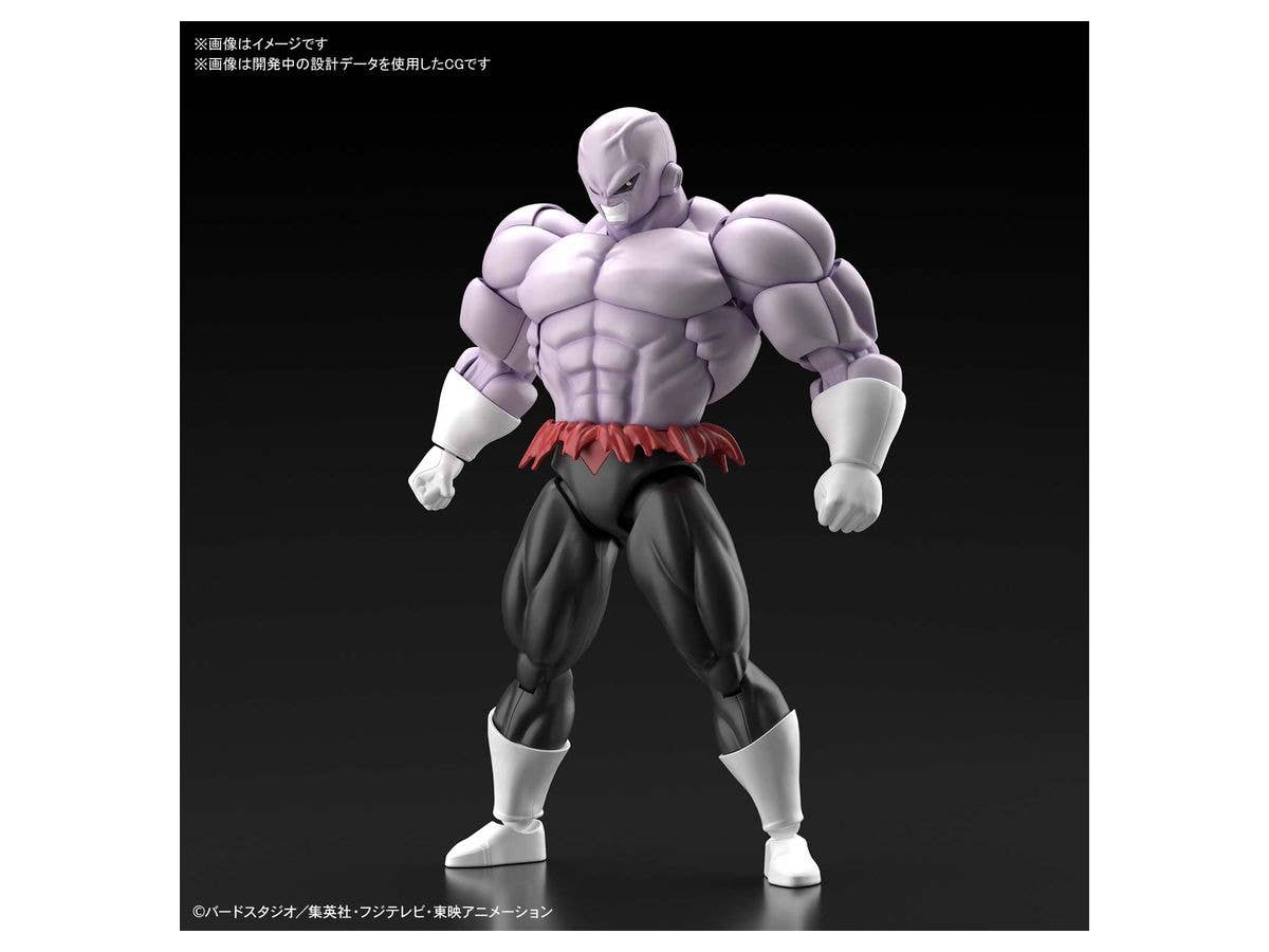 Bandai Jiren 'Dragon Ball Super', Bandai Spirits Figure-rise Standard | 4573102602619