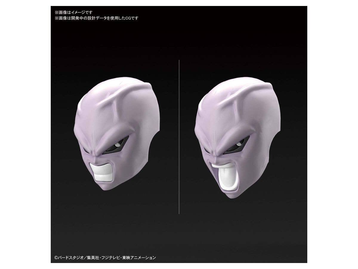 Bandai Jiren 'Dragon Ball Super', Bandai Spirits Figure-rise Standard | 4573102602619