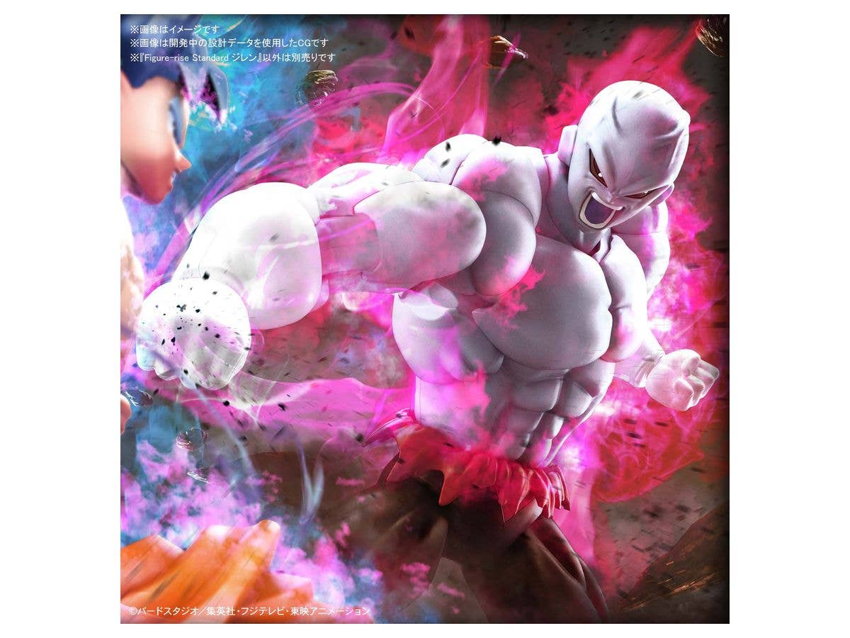 Bandai Jiren 'Dragon Ball Super', Bandai Spirits Figure-rise Standard | 4573102602619