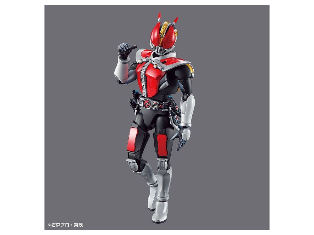 Figure-rise Standard MASKED RIDER DEN-O SWORD FORM & PLAT FORM | 4573102602640