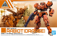Bandai Spirits 30 Minute Missions #24 1/144 eEXM-21 Rabiot (Orange) | 4573102602657