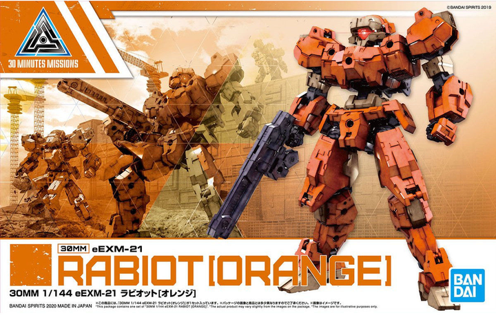 Bandai Spirits 30 Minute Missions #24 1/144 eEXM-21 Rabiot (Orange) | 4573102602657