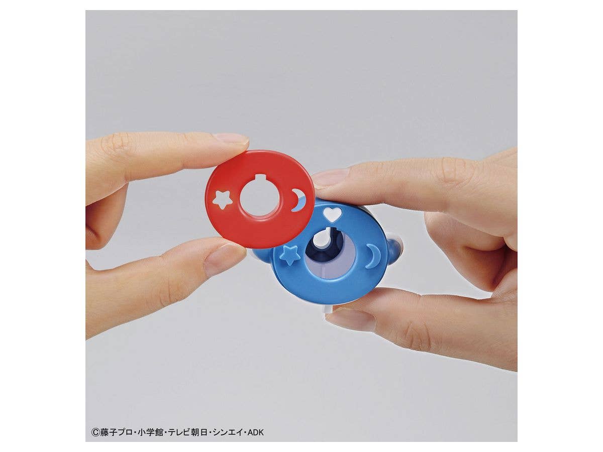 ENTRY GRADE DORAEMON | 4573102602725