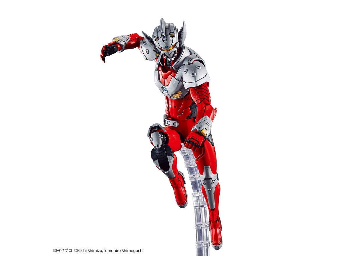 Bandai Spirits Hobby Figure-rise Standard Ultraman Suit Taro (Action Ver.) "Ultraman" | 4573102602732