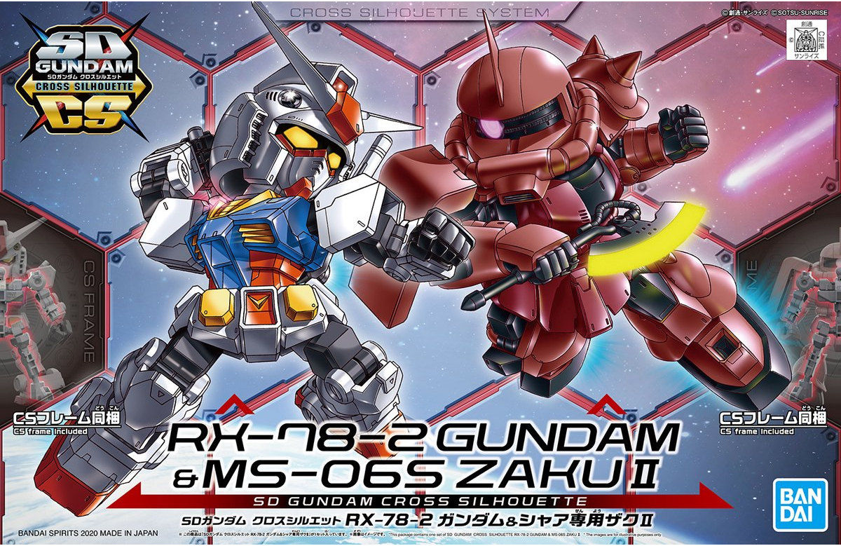 Bandai RX-78-2 Gundam & MS-06S Zaku II 'Gundam Build Divers Re:Rise', Bandai Spirits SDCS | 4573102602763