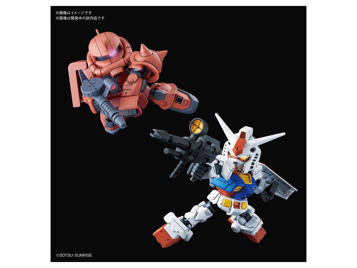 Bandai RX-78-2 Gundam & MS-06S Zaku II 'Gundam Build Divers Re:Rise', Bandai Spirits SDCS | 4573102602763