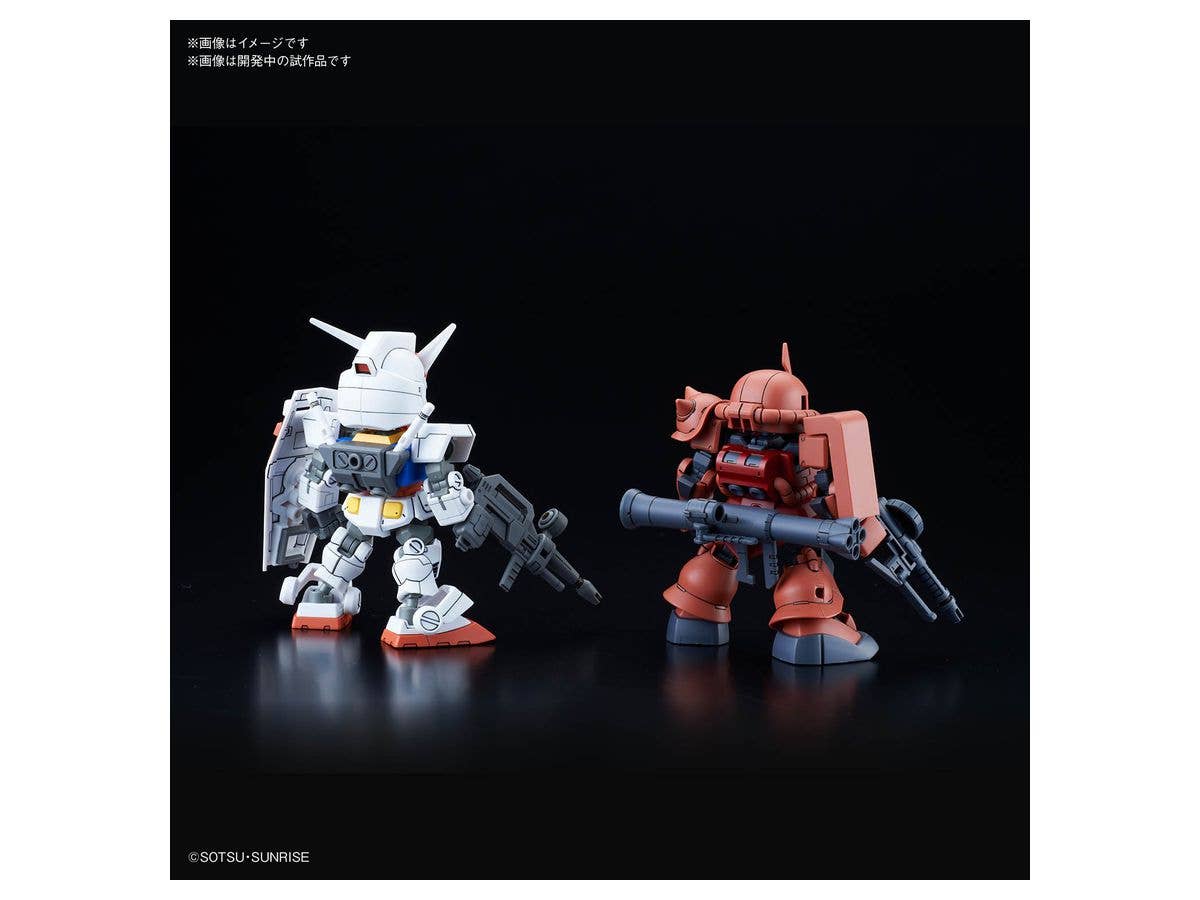 Bandai RX-78-2 Gundam & MS-06S Zaku II 'Gundam Build Divers Re:Rise', Bandai Spirits SDCS | 4573102602763