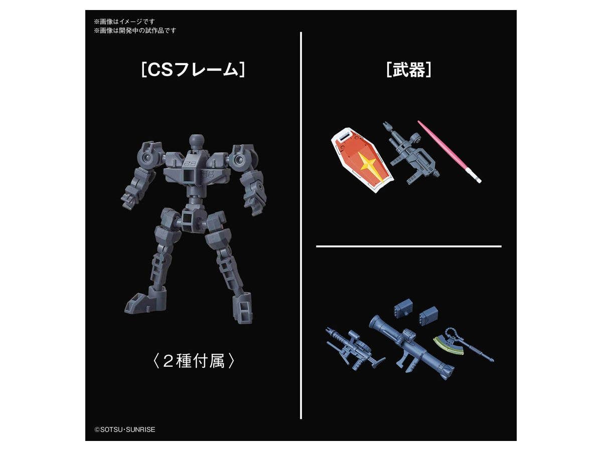 Bandai RX-78-2 Gundam & MS-06S Zaku II 'Gundam Build Divers Re:Rise', Bandai Spirits SDCS | 4573102602763