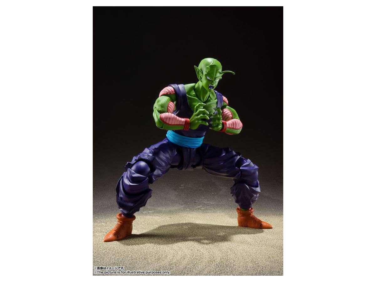 Dragon Ball Z - Piccolo - S.H.Figuarts - The Proud Namekian(Bandai Spirits) | 4573102603326
