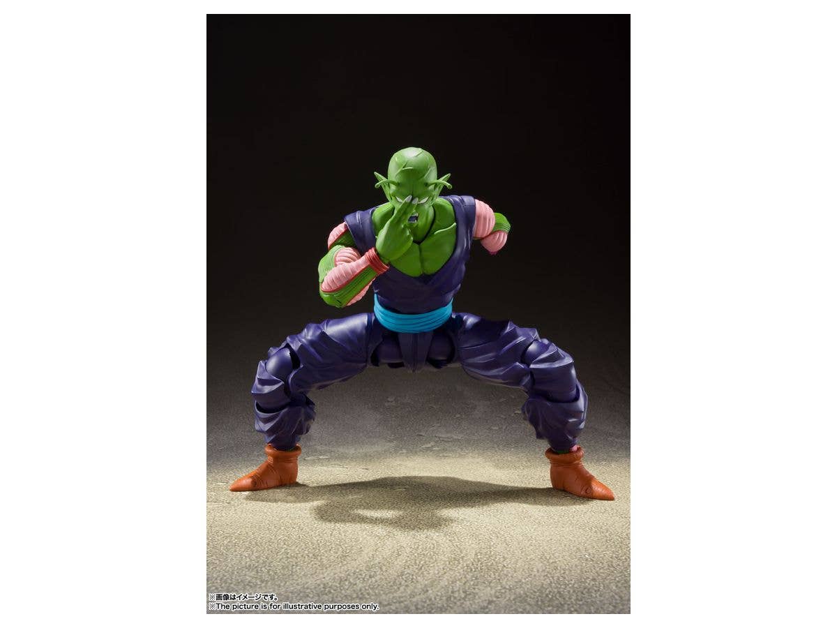 Dragon Ball Z - Piccolo - S.H.Figuarts - The Proud Namekian(Bandai Spirits) | 4573102603326
