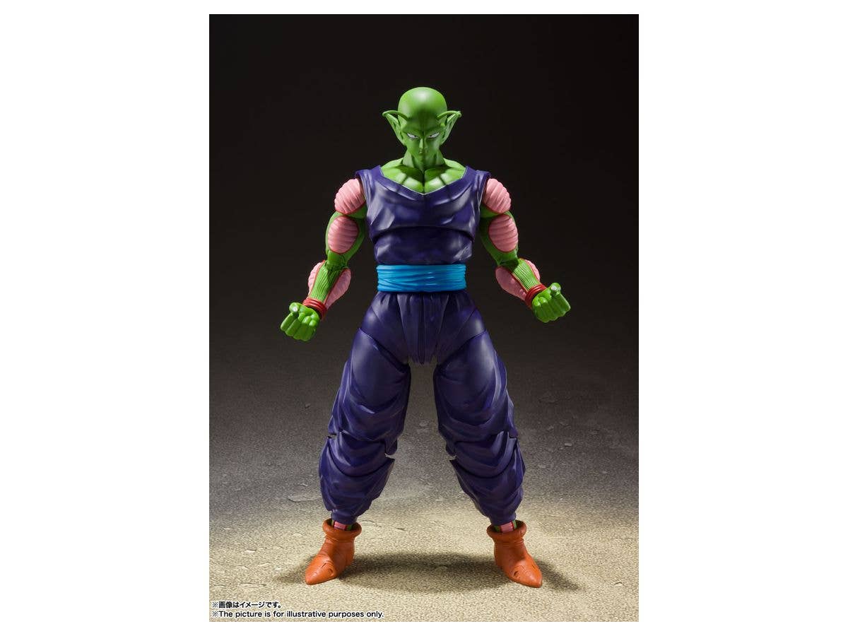 Dragon Ball Z - Piccolo - S.H.Figuarts - The Proud Namekian(Bandai Spirits) | 4573102603326