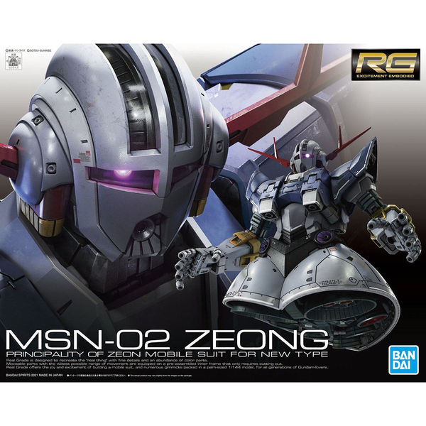 Mobile Suit Gundam - First Gundam - Gundam 0079 - Gundam 79 - MSN-02 Zeong - RG (34) - 1/144(Bandai Spirits)