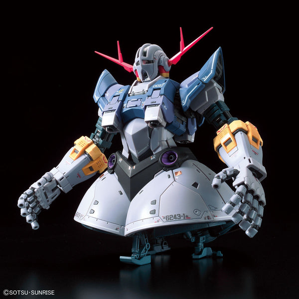 Mobile Suit Gundam - First Gundam - Gundam 0079 - Gundam 79 - MSN-02 Zeong - RG (34) - 1/144(Bandai Spirits)