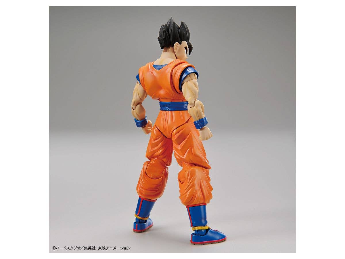 Bandai Ultimate Son Gohan 'Dragon Ball Z', Bandai Spirits Figure-rise Standard | 4573102604408