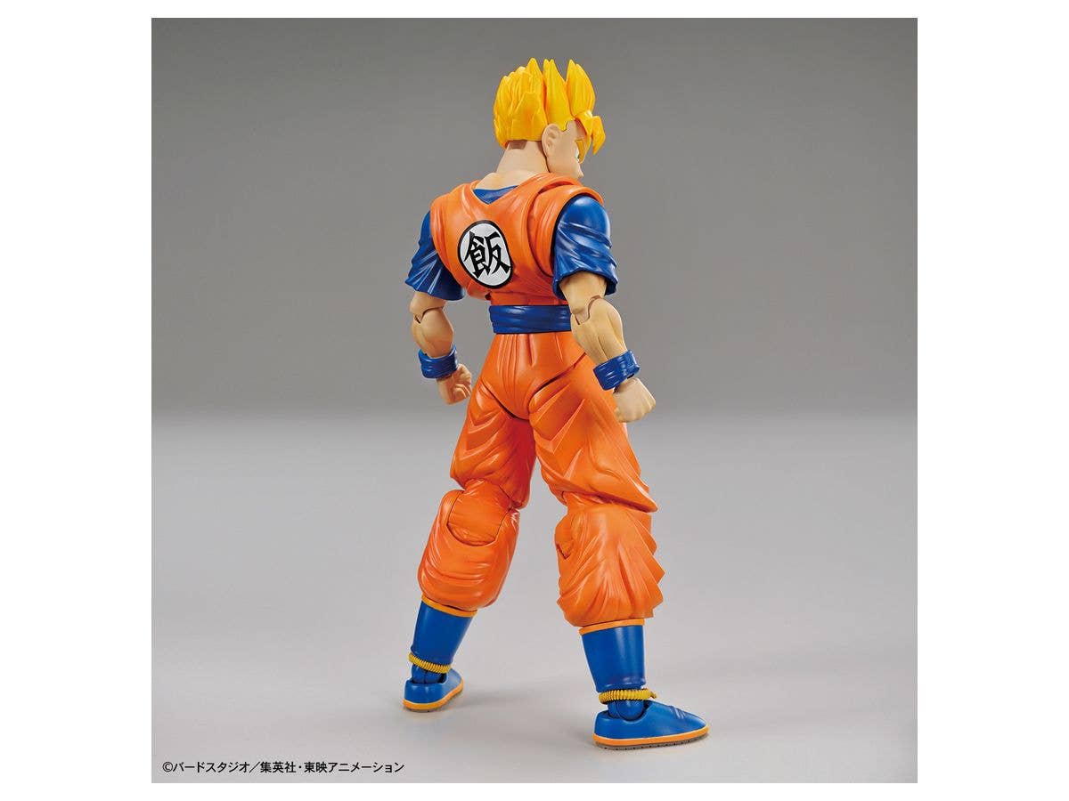 Bandai Ultimate Son Gohan 'Dragon Ball Z', Bandai Spirits Figure-rise Standard | 4573102604408