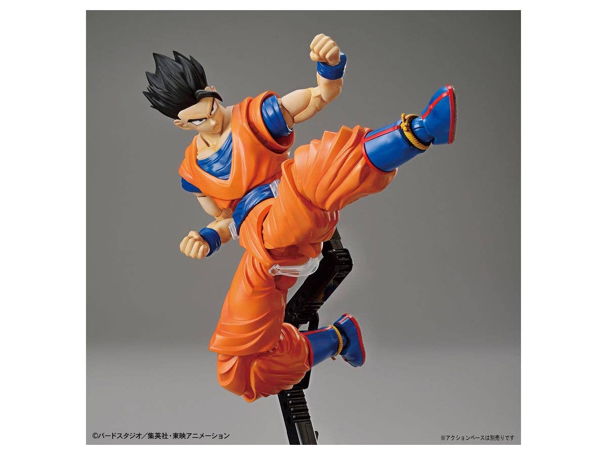 Bandai Ultimate Son Gohan 'Dragon Ball Z', Bandai Spirits Figure-rise Standard | 4573102604408