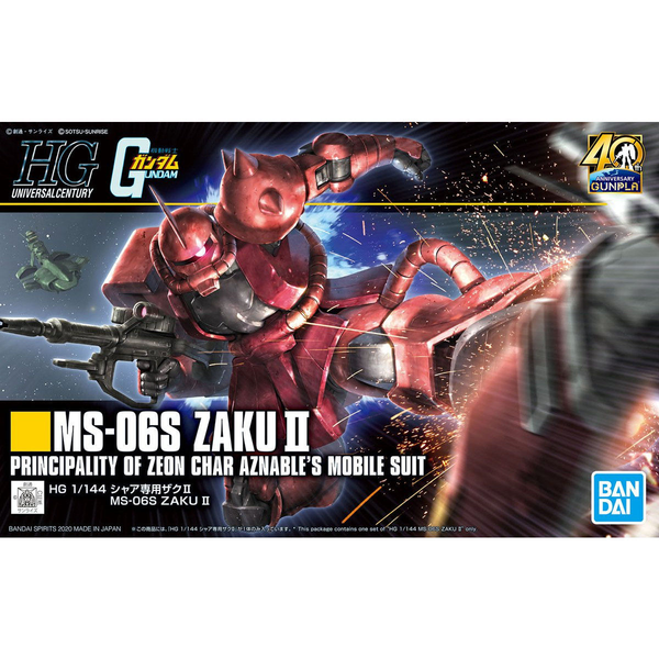 Mobile Suit Gundam - First Gundam - Gundam 0079 - Gundam 79 - MS-06S Char Aznable's Zaku II Commander Type - HGUC - 1/144(Bandai Spirits)