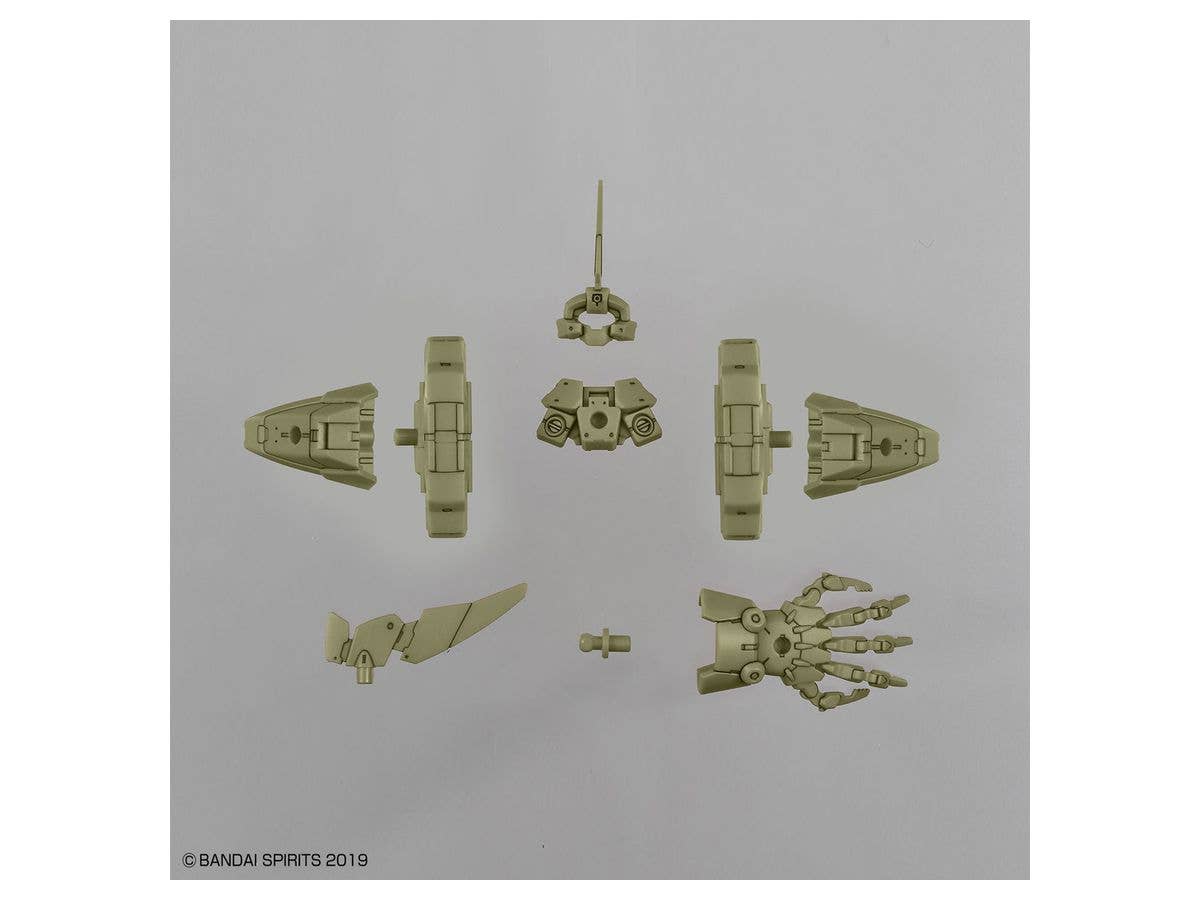 Bandai Spirits 30 Minute Missions #21 1/144 Cielnova Option Armor For Elite Officer (Dark Green) | 4573102604545