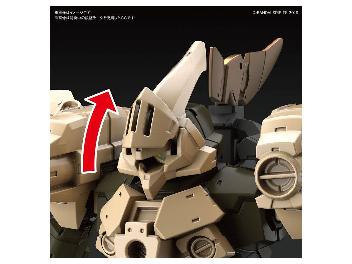 Bandai Spirits 30 Minute Missions #22 1/144 Cielnova Option Armor For Defense Operations (Sand Yellow) | 4573102604552