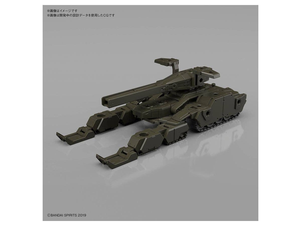 30MM 1/144 Extended Armament Vehicle (TANK Ver.)[OLIVE DRAB] | 4573102604569