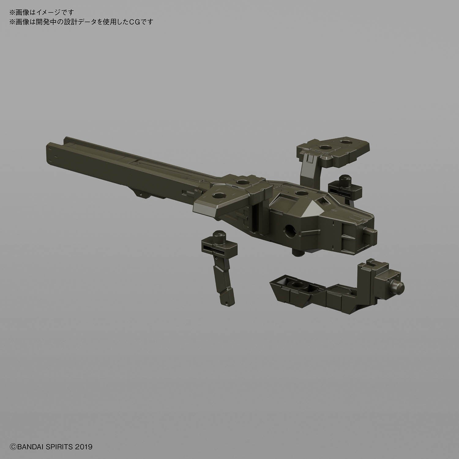 BANDAI Hobby 30MM 1/144 Extended Armament Vehicle (TANK Ver.)[OLIVE DRAB]