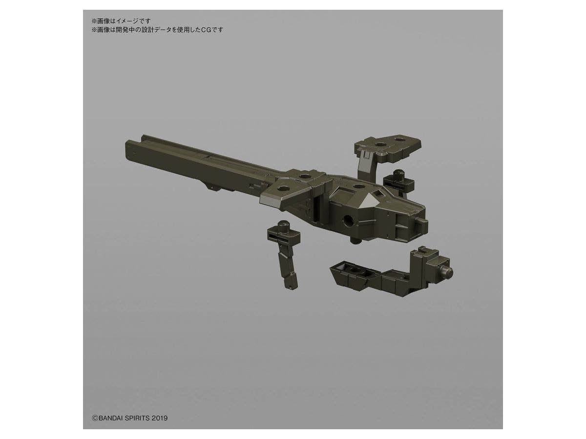 30MM 1/144 Extended Armament Vehicle (TANK Ver.)[OLIVE DRAB] | 4573102604569