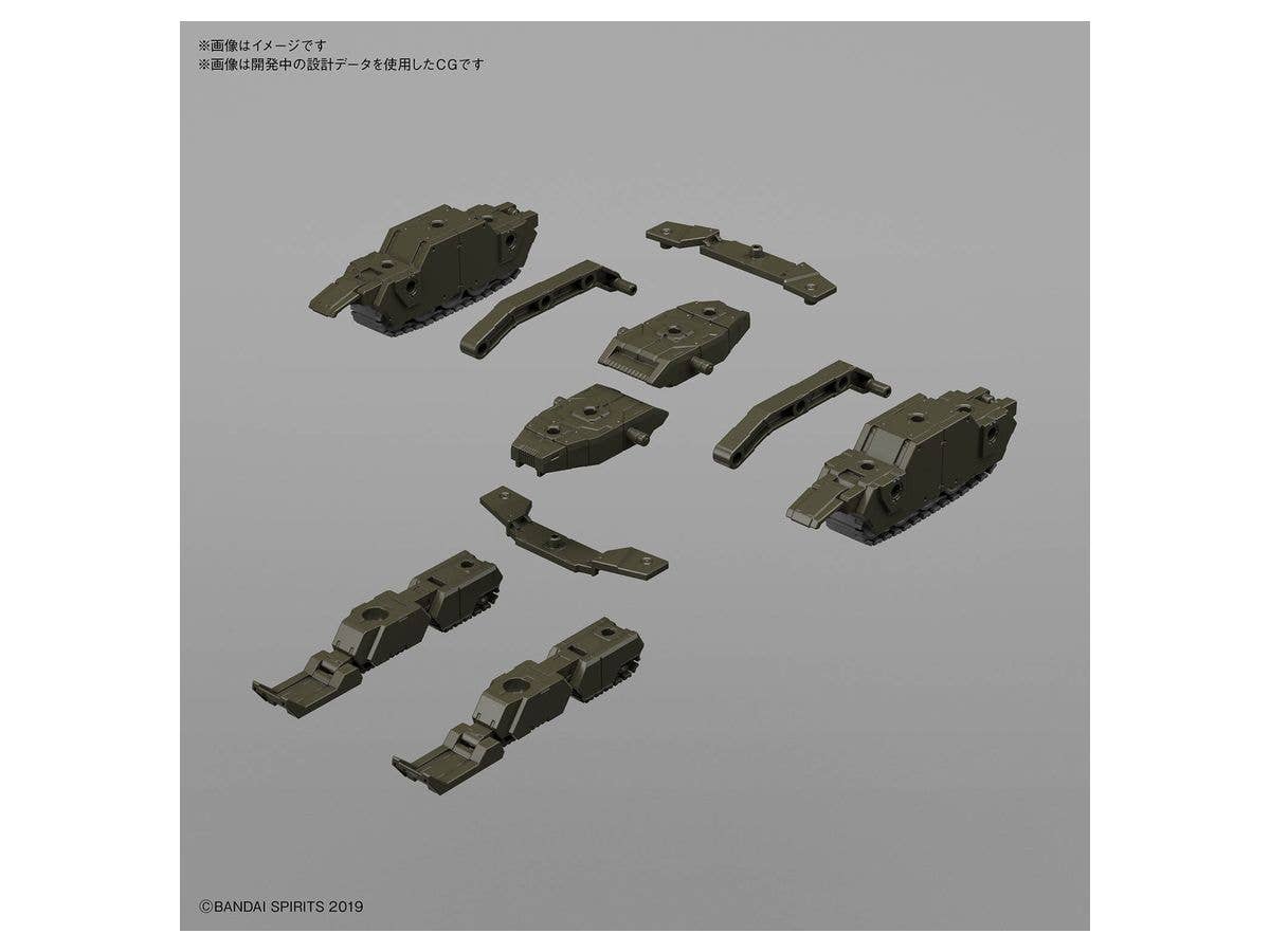 30MM 1/144 Extended Armament Vehicle (TANK Ver.)[OLIVE DRAB] | 4573102604569