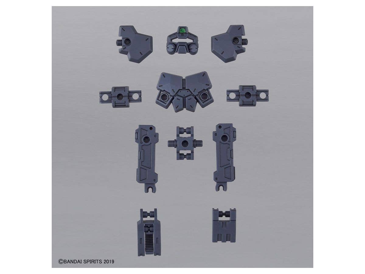 30MM 1/144 OPTION ARMOR FOR BASE ATTACK [RABIOT EXCLUSIVE / DARK GRAY] | 4573102604682