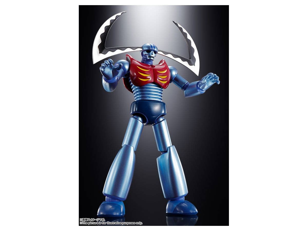 Bandai Spirits Soul of Chogokin GX-25R Garada K-7 & GX-26R Doubulas M-2 "Mazinger Z" | 4573102604750