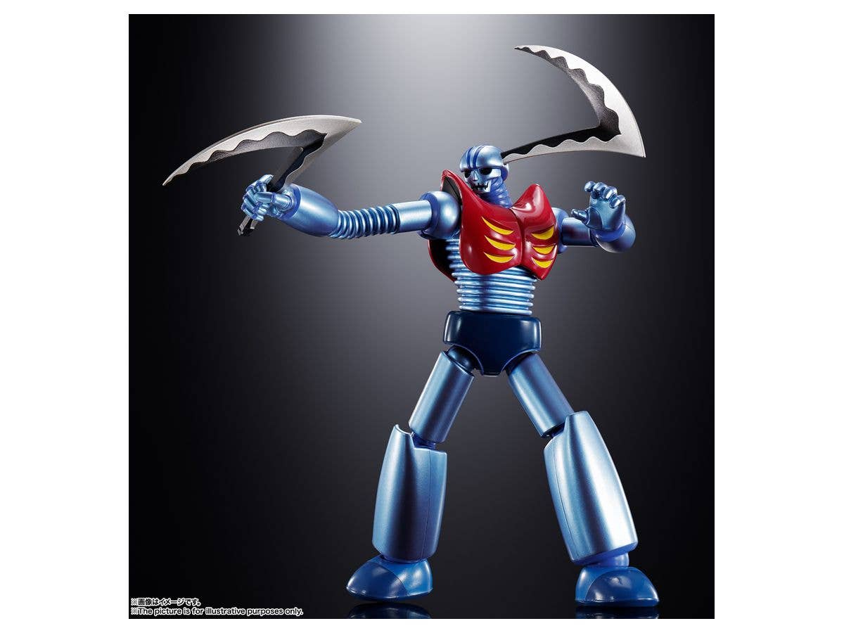 Bandai Spirits Soul of Chogokin GX-25R Garada K-7 & GX-26R Doubulas M-2 "Mazinger Z" | 4573102604750