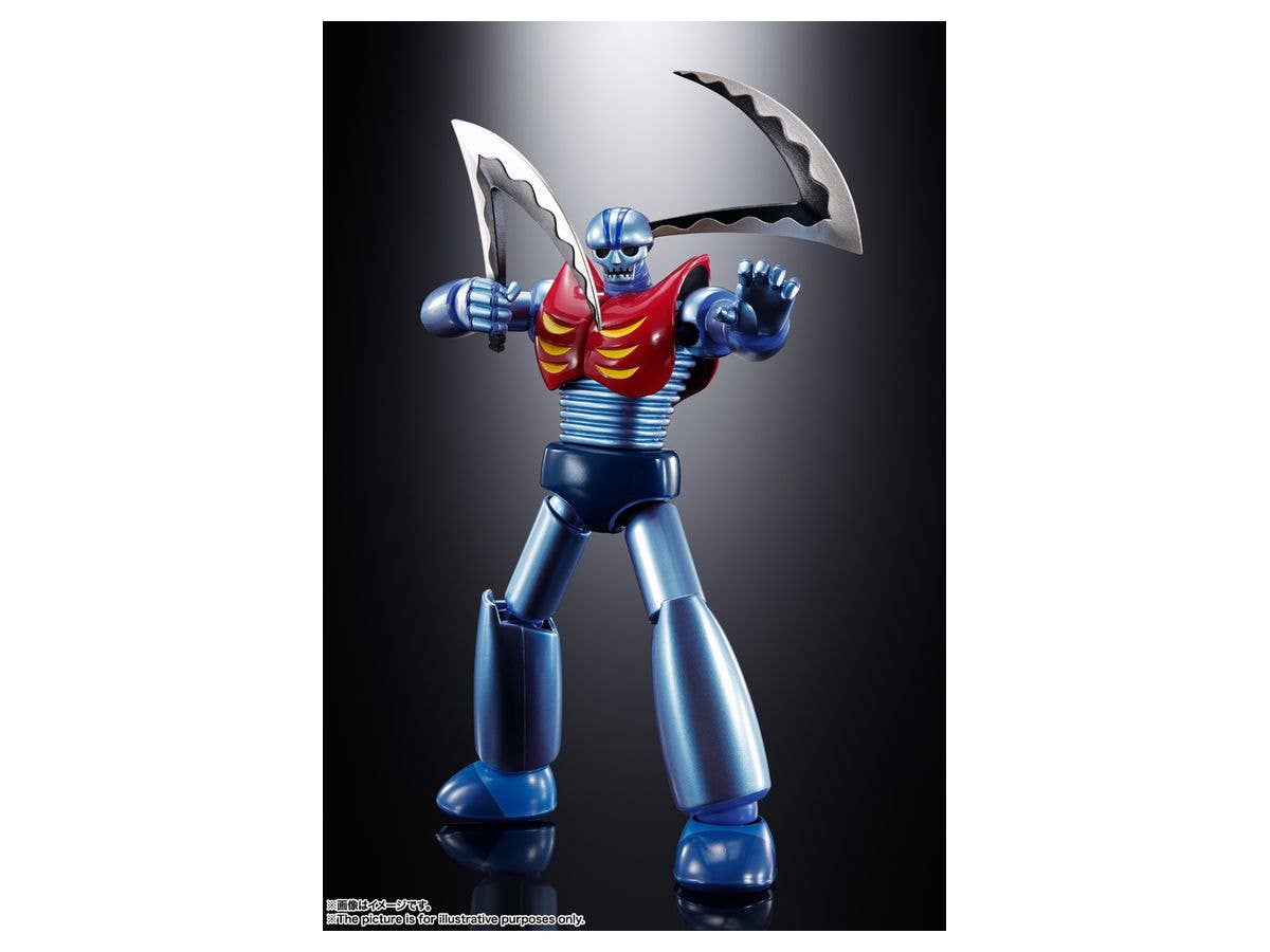 Bandai Spirits Soul of Chogokin GX-25R Garada K-7 & GX-26R Doubulas M-2 "Mazinger Z" | 4573102604750