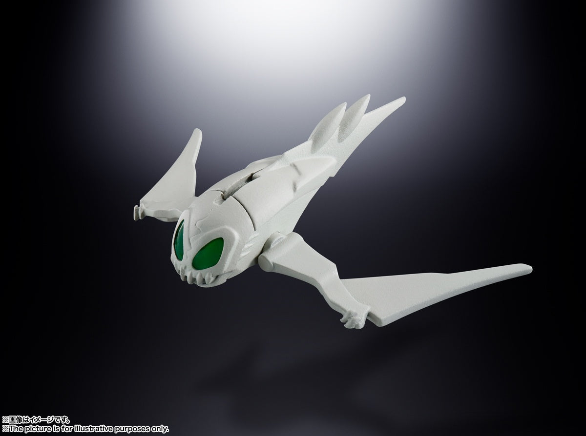 BANDAI Spirits Mazinkaizer SKL "Mazinkaizer SKL", Bandai Spirits Soul of Chogokin(4573102604767)