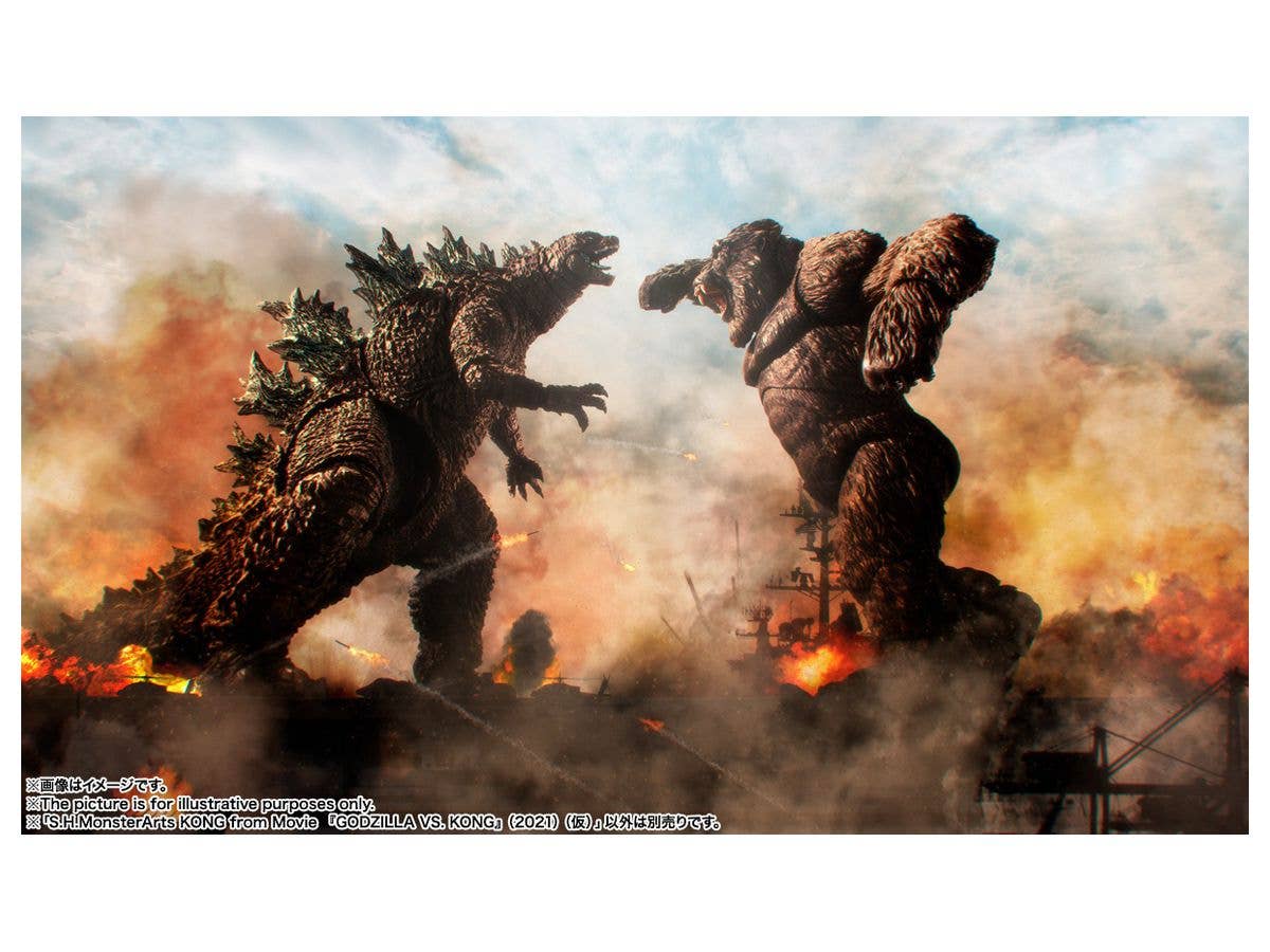 Bandai Spirits S.H. Monsterarts Kong 'GODZILLA VS. KONG' | 4573102604781