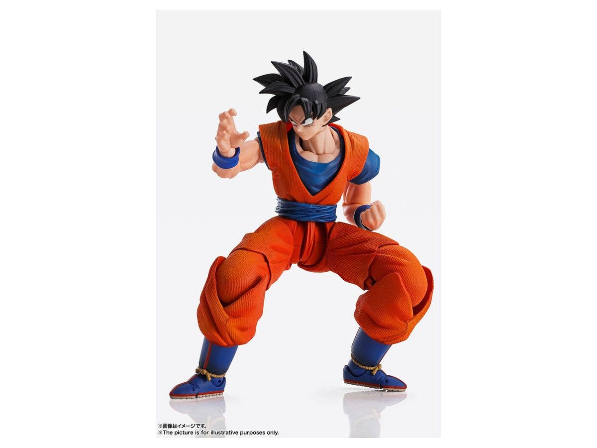 BANDAI Spirits Son Goku "Dragon Ball Z", Bandai Tamashii Nations Imagination Works | 4573102605016