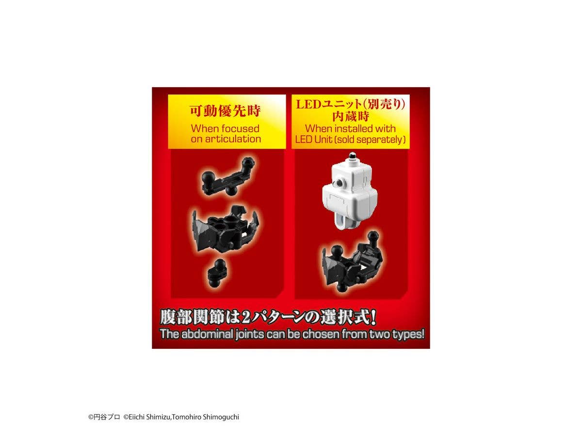 Bandai Ultraman Suit Darklops Zero (Action Ver.) 'Ultraman', Bandai Spirits Figure-rise Standard | 4573102605825
