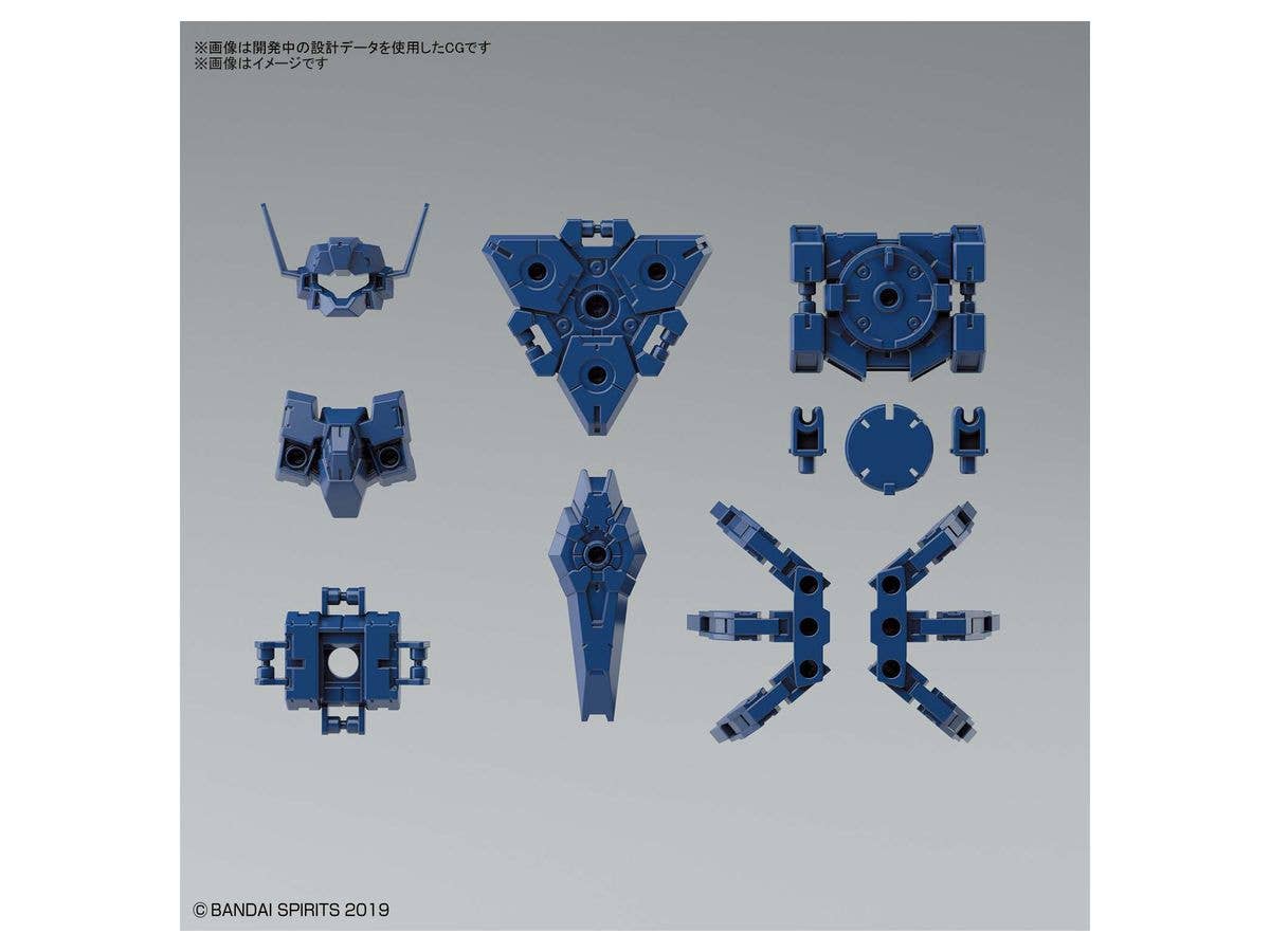 30MM 1/144 OPTION ARMOR FOR COMMANDER [RABIOT EXCLUSIVE / NAVY] | 4573102606952